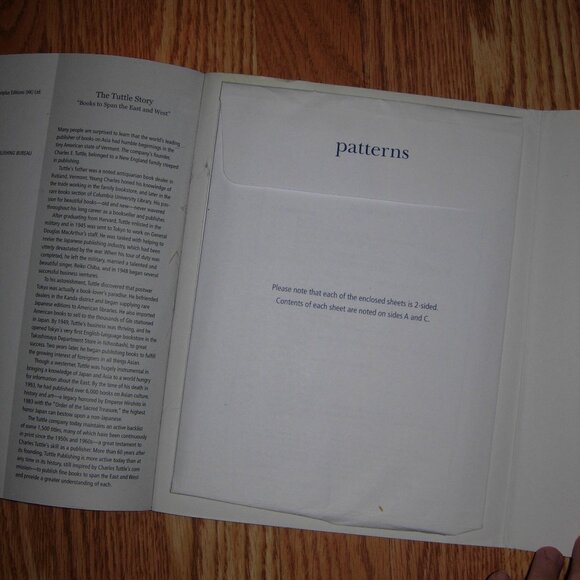 She Wears the Pants: Easy Sew-it-Yourself Fashion with an Edgy Urban Style - Picture 2 of 5